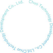 Chuo Technology Development Co., Ltd.Chuo Technology Developmen