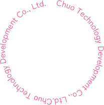 Chuo Technology Development Co., Ltd.Chuo Technology Developmen